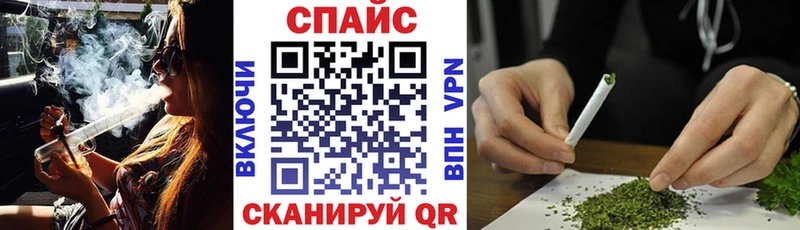 omg зеркало  Иннополис  Бутират BDO 