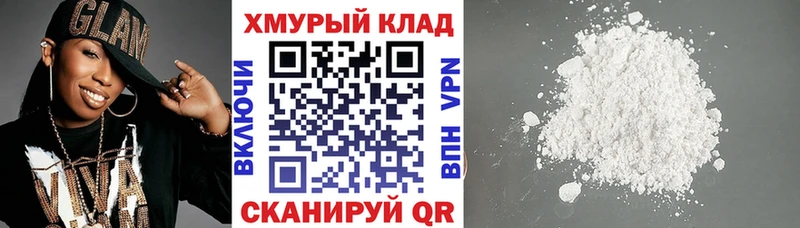 купить наркотики сайты  Иннополис  ГЕРОИН гречка 