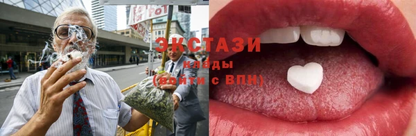 меф VHQ Семилуки