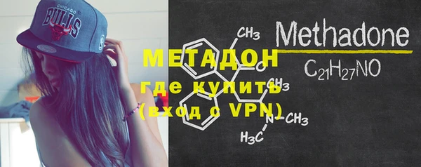 спайс Абинск