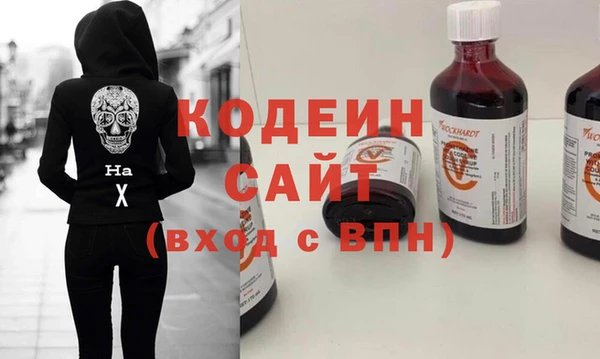 дживик Семёнов