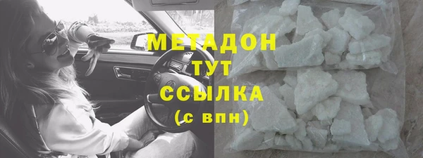 меф VHQ Семилуки