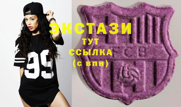 меф VHQ Семилуки