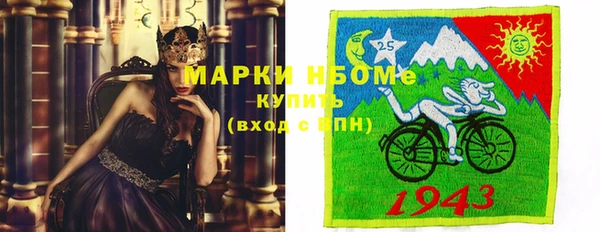 дживик Семёнов