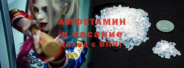 дурь Абдулино