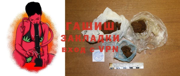меф VHQ Семилуки