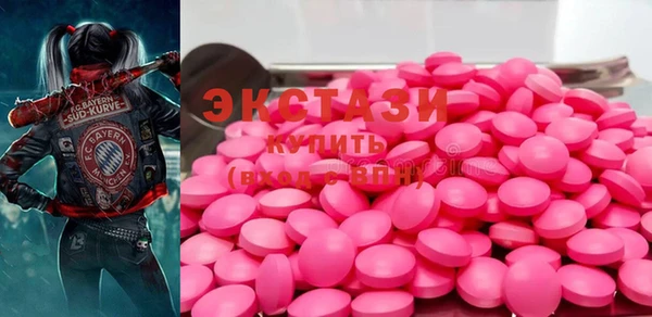 дживик Семёнов
