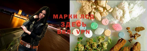 дурь Абдулино